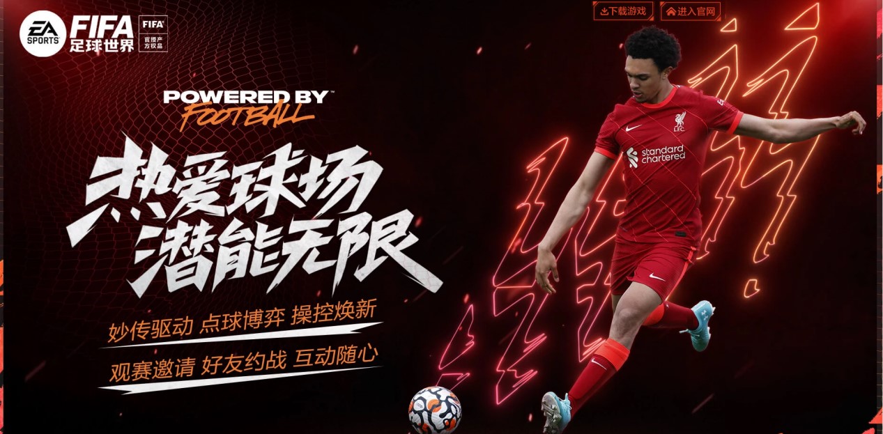 便是一个显