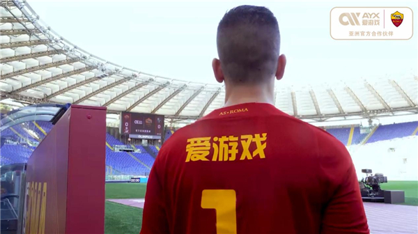 中网球童结