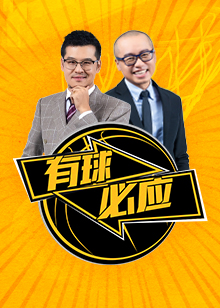 会策略产生